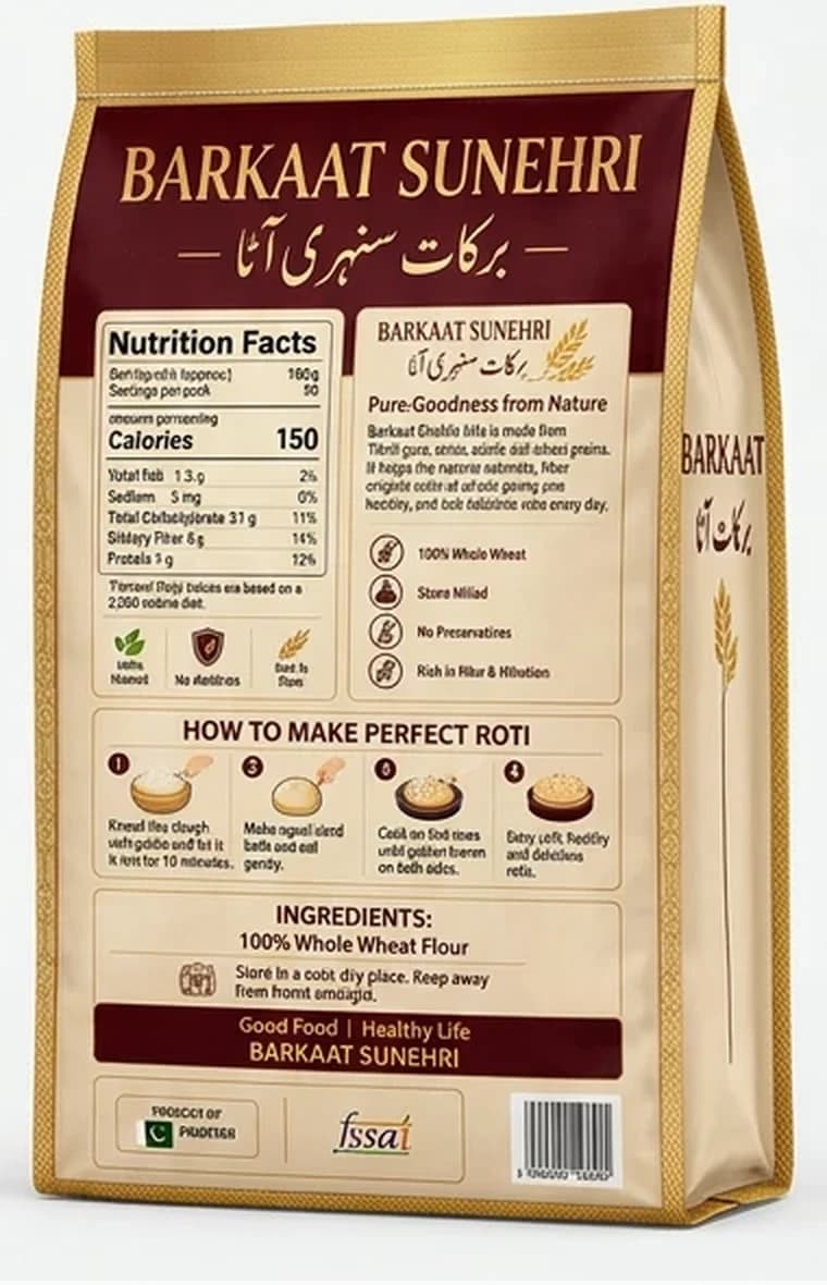 How to make the perfect roti