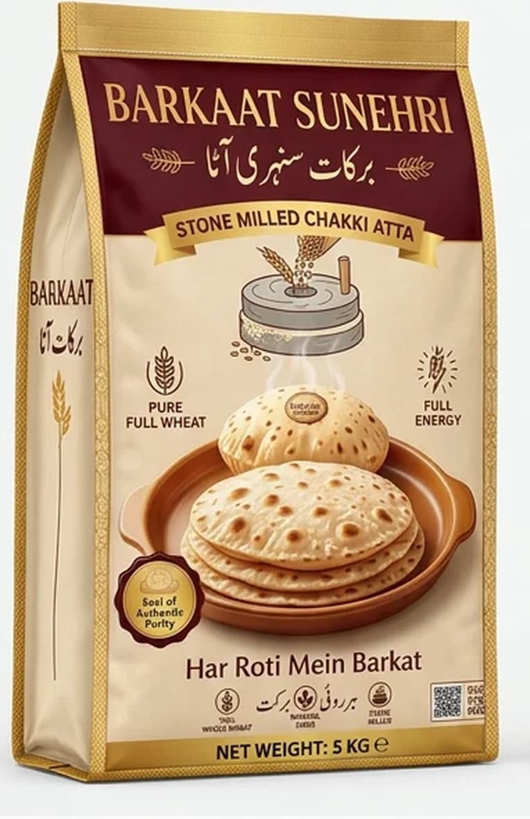 Barkaat Sunehri Chakki Atta 5 kg